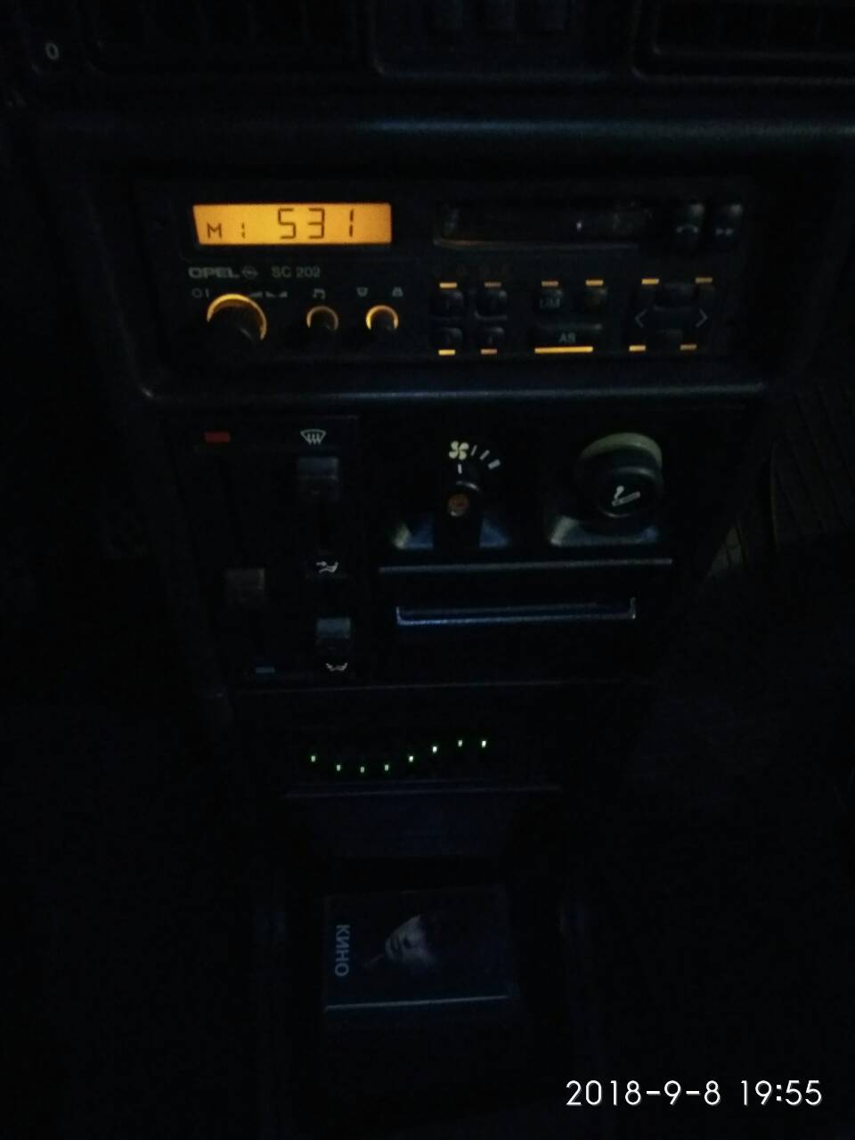 Kadett Hurricane Ukraine restoration