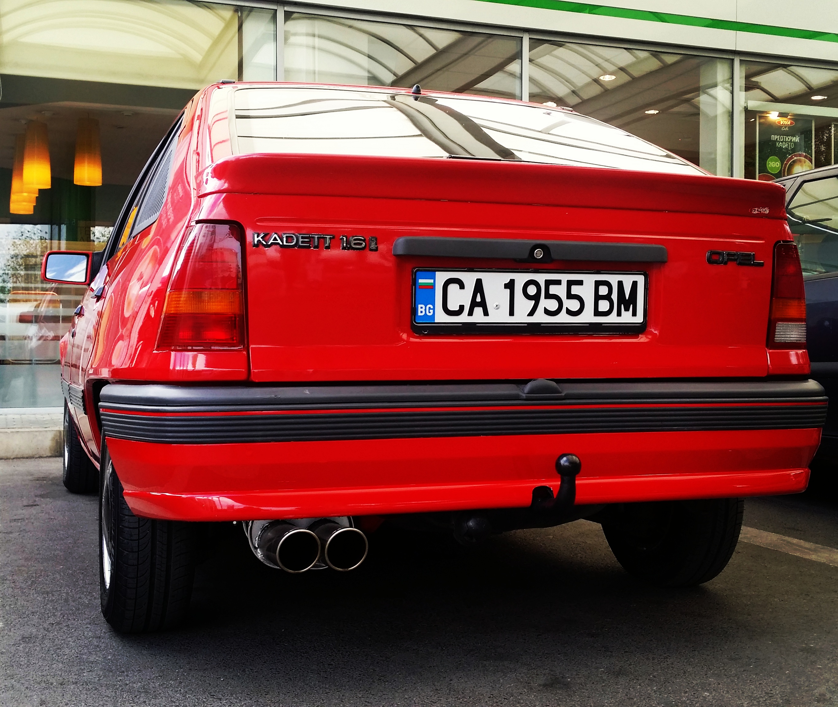 [Bulgaria] Mein Kadett